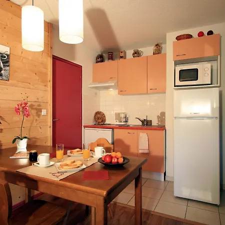 Lagrange Le Domaine Des 100 Lacs Апарт-отель 3*